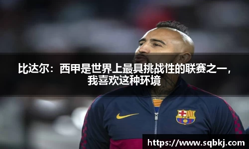 小艾电竞官方网站