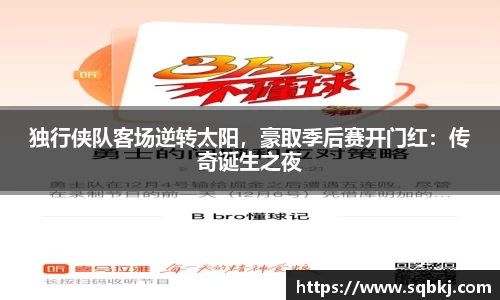 小艾电竞官方网站