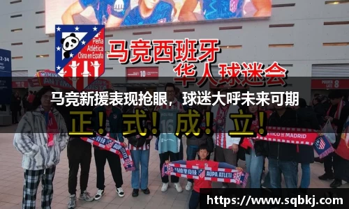 小艾电竞官方网站