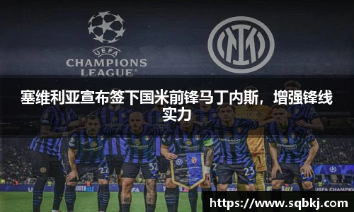 小艾电竞官方网站