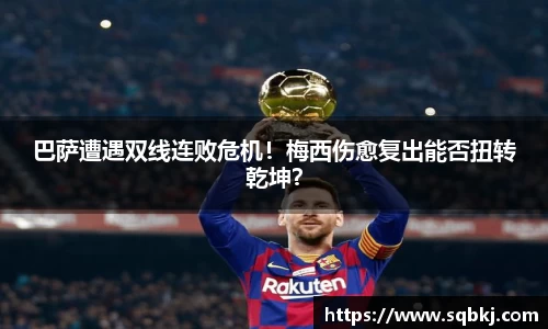 小艾电竞官方网站