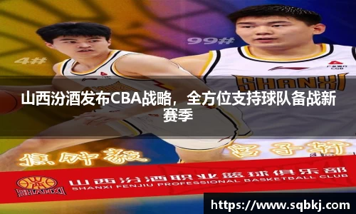 小艾电竞官方网站