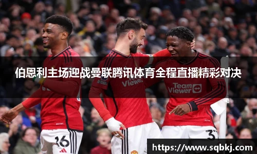 小艾电竞官方网站