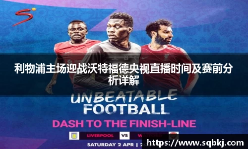 小艾电竞官方网站