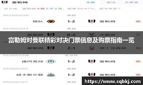 小艾电竞官方网站