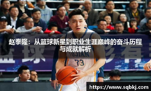 小艾电竞官方网站