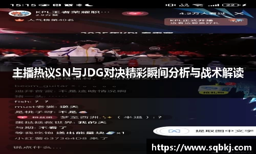 小艾电竞官方网站