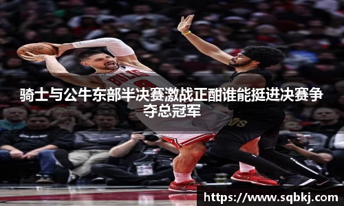 小艾电竞官方网站