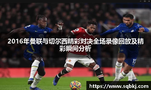 小艾电竞官方网站