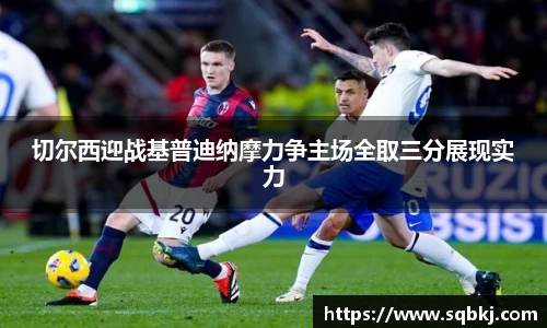 小艾电竞官方网站