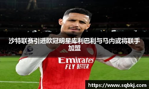 小艾电竞官方网站