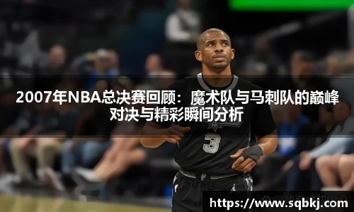 小艾电竞官方网站