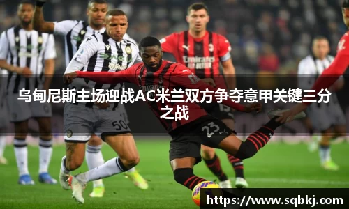 小艾电竞官方网站