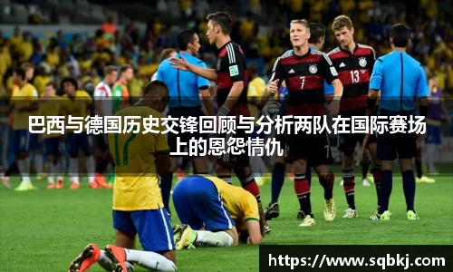 小艾电竞官方网站