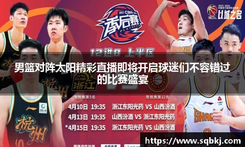 小艾电竞官方网站