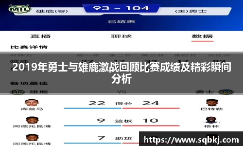 小艾电竞官方网站