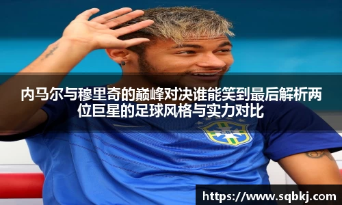 小艾电竞官方网站