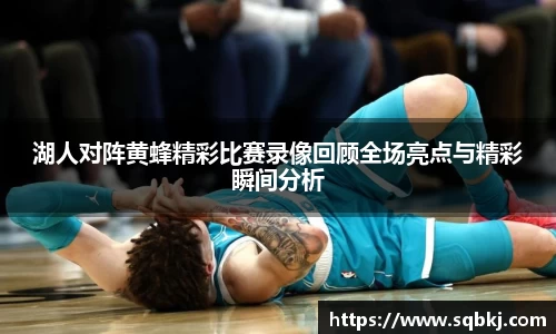 小艾电竞官方网站