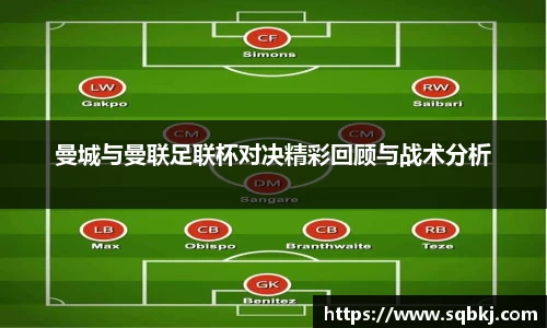 小艾电竞官方网站