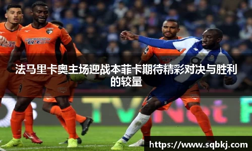 小艾电竞官方网站