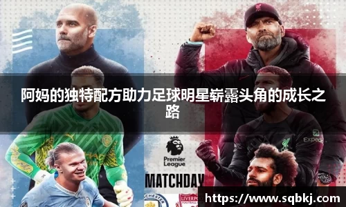 小艾电竞官方网站