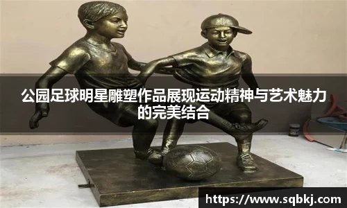 小艾电竞官方网站