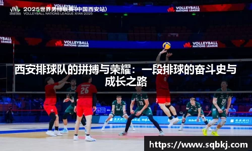 小艾电竞官方网站