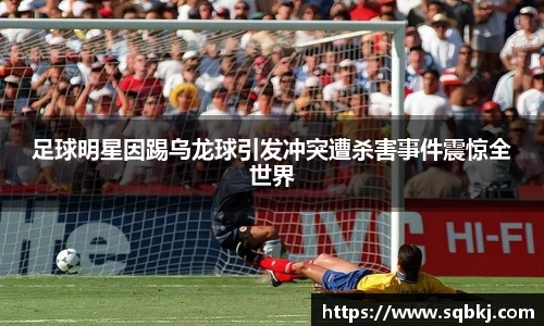 小艾电竞官方网站