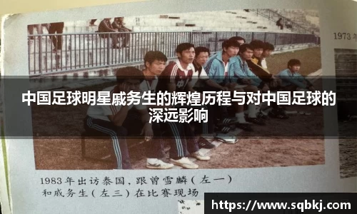 小艾电竞官方网站