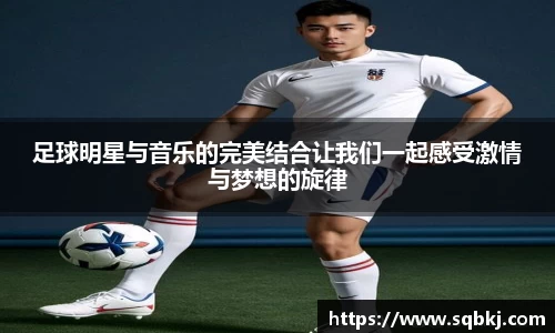 小艾电竞官方网站