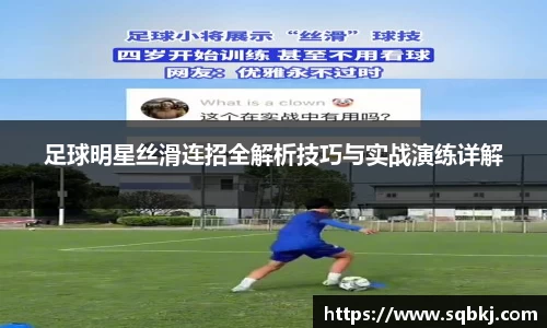 小艾电竞官方网站